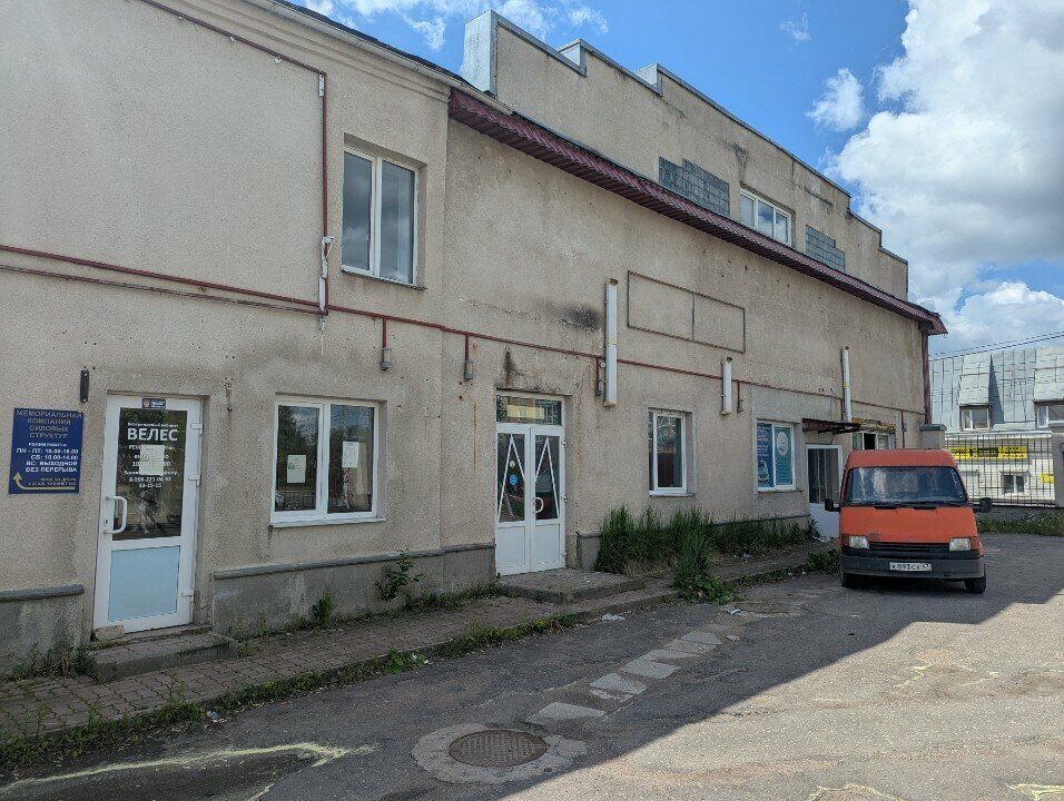 Heating equipment and systems Viessman, Pskov, photo