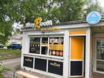 Shauroom (Sklizkova Street, 58), comida rápida