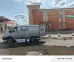 Assenizator_oz (Lapina Street, 58А) ، خدمات الصرف الصحي