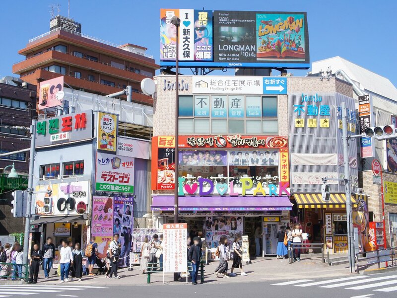 Гостиница Apa Hotel Higashi Shinjuku Kabukicho в Токио