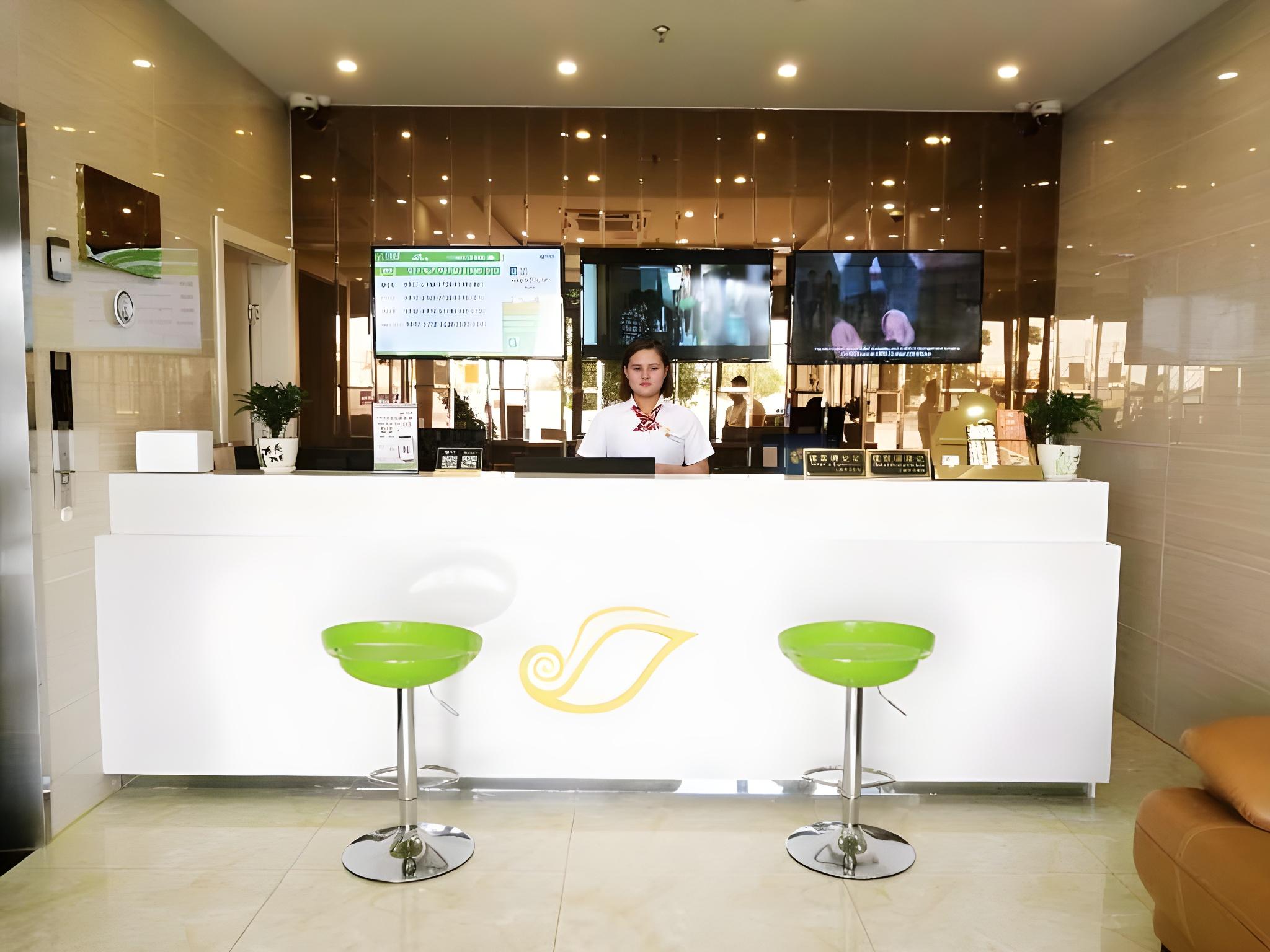 Фото Shell Shanghai Baoshan District Tieli Road Subway Station Tiefeng Road Hotel