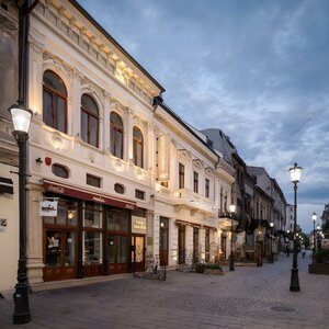 Гостиница Concorde Old Bucharest Hotel
