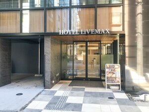 Гостиница Hotel LiVEMAX Premium Sapporo-odorikouen