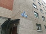 Как перестать кашлять (Generala Khrulyova Street, 6) ، تسويق إلكتروني