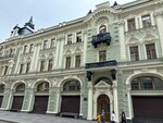 Дом Московского купечества Посольское подворье, 1889-1890 гг. (Ilyinka Street, 8с2), atracción