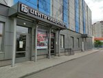 F5 Центр киберспорта (Aviatorov Street, 7А) ، نادي الكمبيوتر