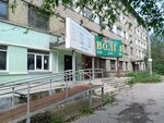 Радуга (Mira Street, 102) ، صيدلية