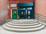 Большой (Kalinina Street, 31) ، نزل