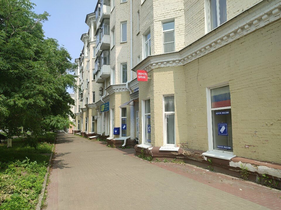 Point of delivery Ozon, Orel, photo