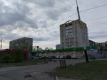 Табачный дом (Kikvidze Street, 73Б), tobacco and smoking accessories shop