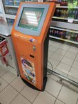 Payment terminal (ulitsa Blyukhera, 24), payment terminal