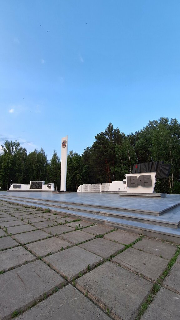 Monument, memorial Мемориал Великой Отечественной войны, Chaikovsky, photo
