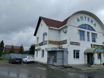 Only you (Lermontovskaya Street, 173), nail salon