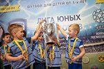 Yunior (Lyotnaya Street, 17), sports club