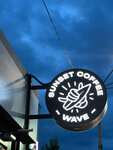 Sunset Coffee Wave (ulitsa Komarova, 2), coffee shop