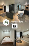 Apart Inn (Oral, Manshuk Mametova Street, 122), short-term housing rental