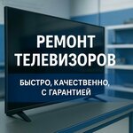 FixMix (Iskrovsky Avenue, 12), appliance repair