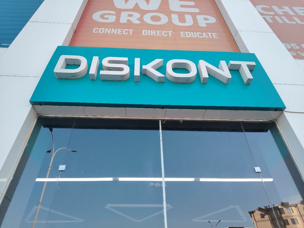 Electronics store Diskont, Namangan, photo