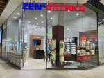ZenOptica (Kosmonavtov Highway, 162Б), opticial store