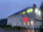 Слобода (Peshaya Sloboda Village, Tabachnaya ulitsa, 81), hotel