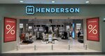 Henderson (Lenina Street, 39), clothing store