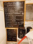 Царица (Leninskogo Komsomola Avenue, 1) ، مقهى