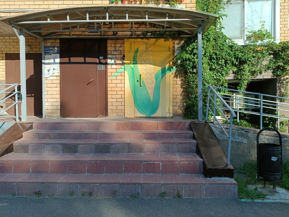 Фото Кукуруза