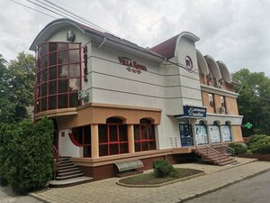 Гостиница Отель Villa Rossa