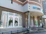 SovVet (Dunayskiy Avenue, 31к1) ، عيادة بيطرية