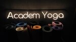 Academ Yoga (Sovetskiy City Administrative District, Akademgorodok Microdistrict, Kutateladze Street, 4) ، استوديو اليوغا