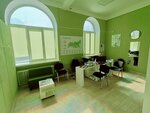 Чистый лист (Sovetskaya ulitsa, 5) ، خدمات قانونية