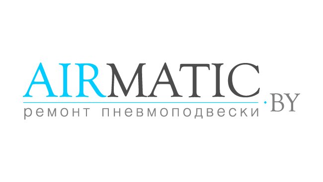Компрессоры и компрессорное оборудование Airmatic.by, Минск, фото