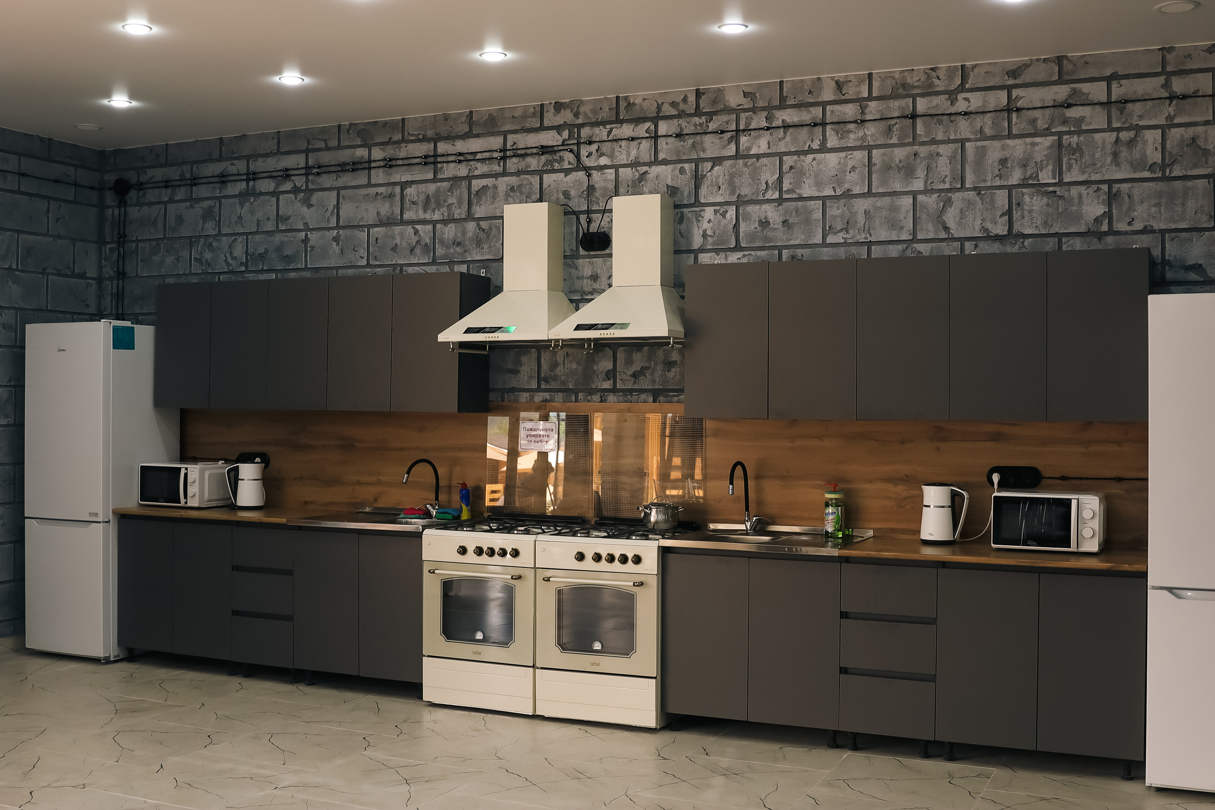 Фото Волшебная империя