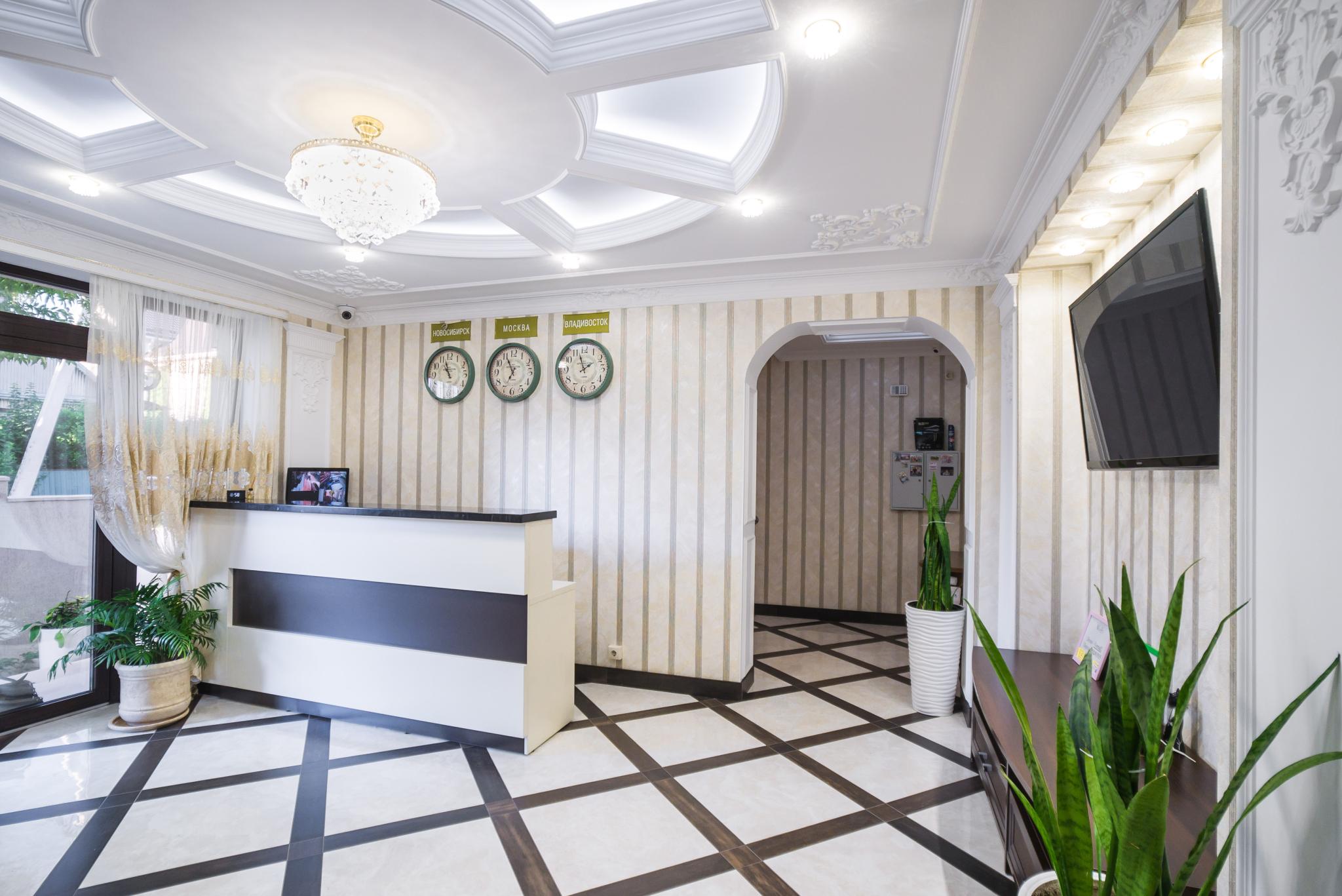 Фото Версаль