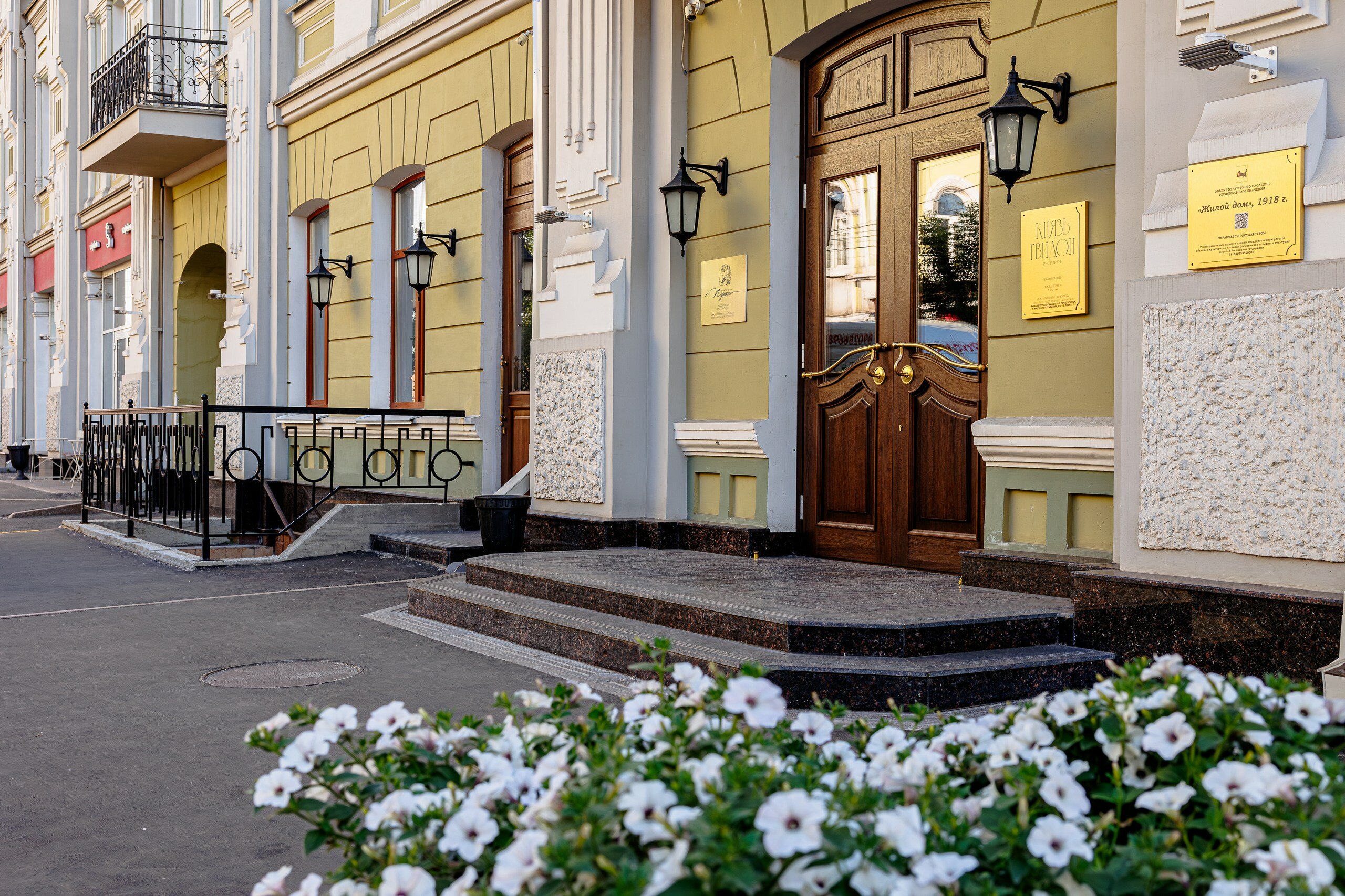 Фото отеля 4