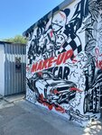Make-up car (Autonomous Republic of Crimea, Yaltynska miska rada, Yuzhnoberezhnoye Highway, 45А), tuning studio