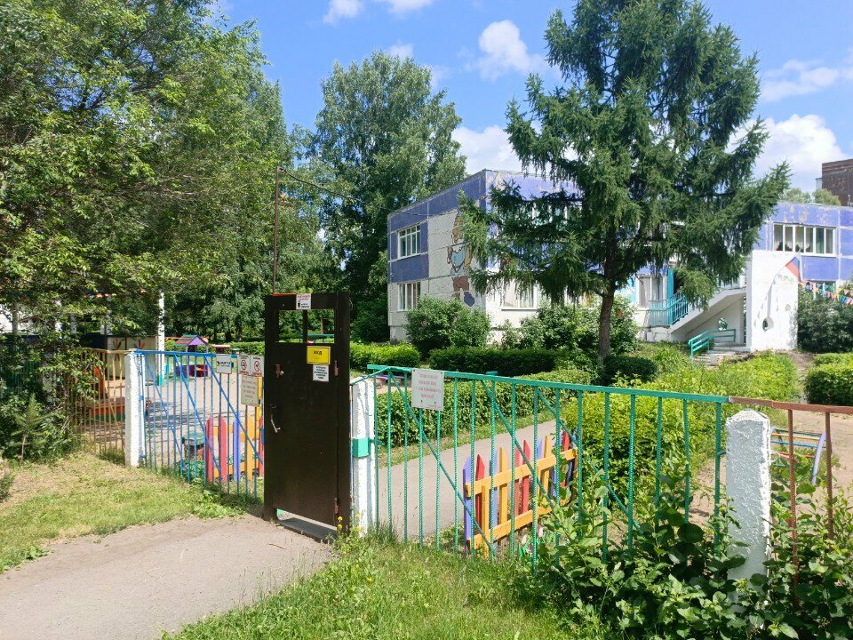 Kindergarten, nursery Madou № 203, Kemerovo, photo