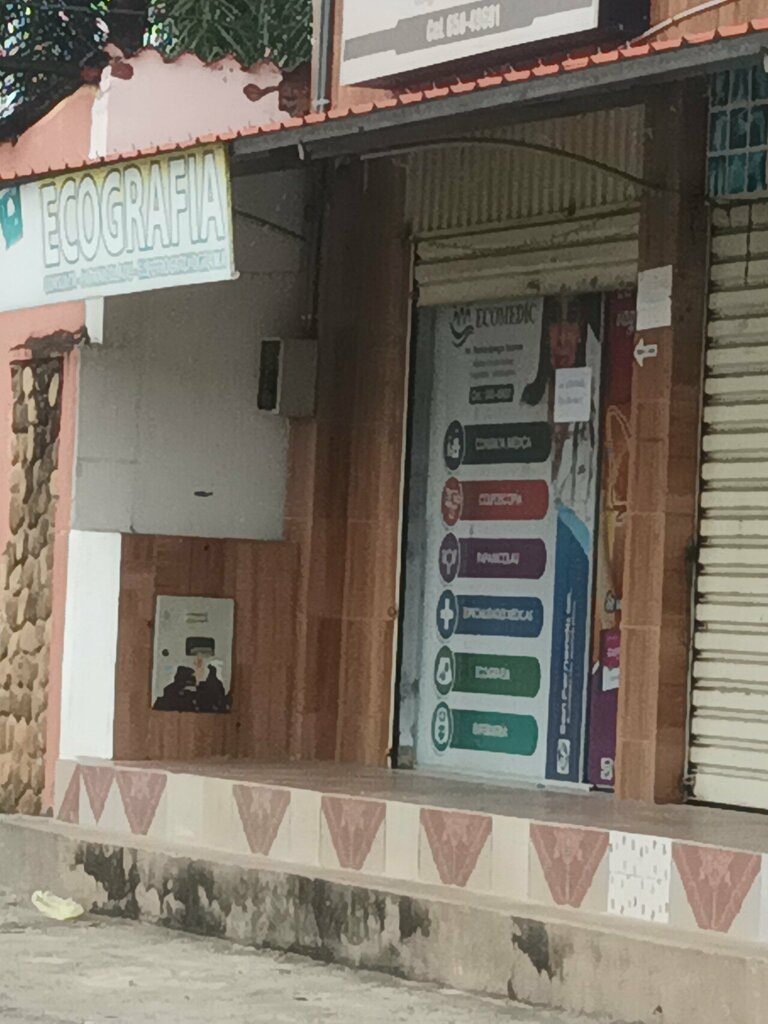 Medical center, clinic Ecomedic, Santa Cruz de la Sierra, photo