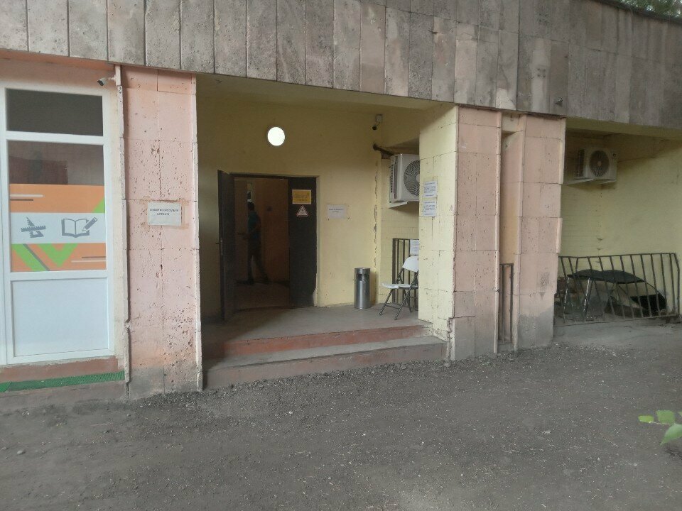 Food delivery Glovo Express, Almaty, photo