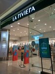 La Riviera (Bogotá, Usaquén, Carrera 9 Avenue, 110-20), perfume and cosmetics shop