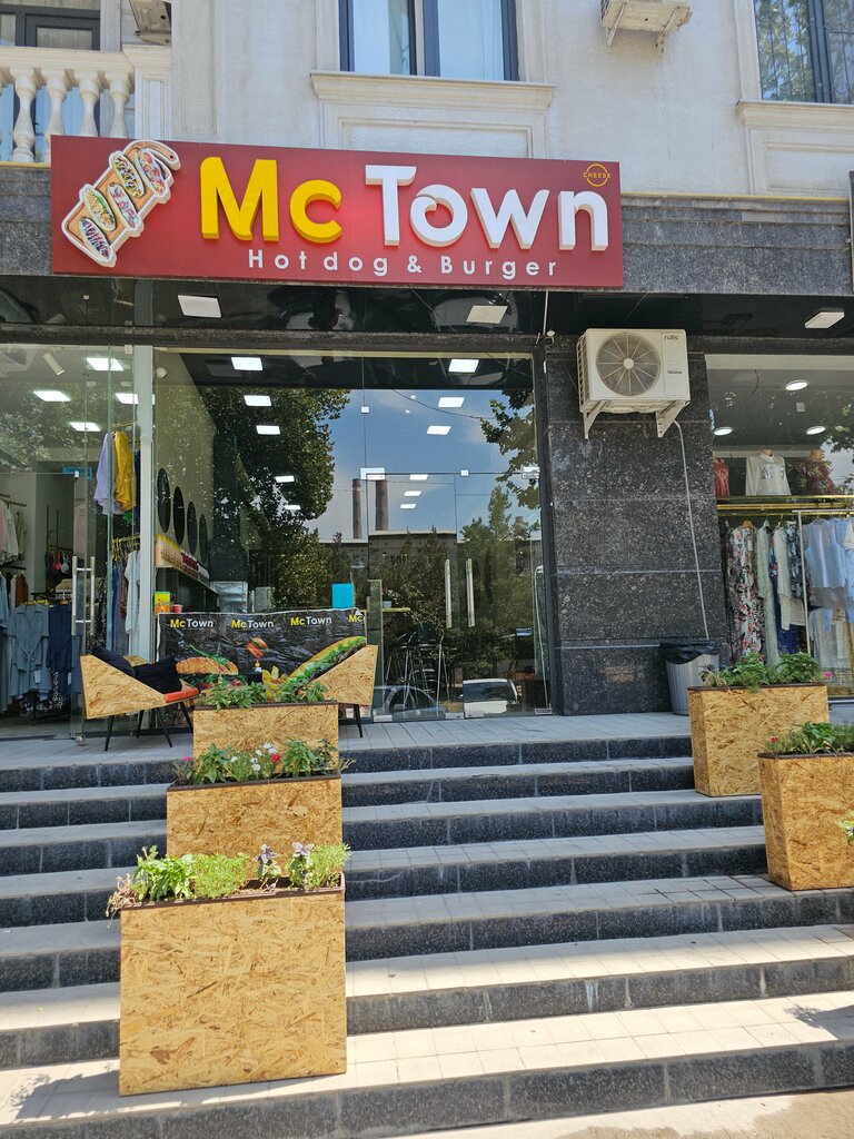 Fast food MC Town, Tashkent, photo