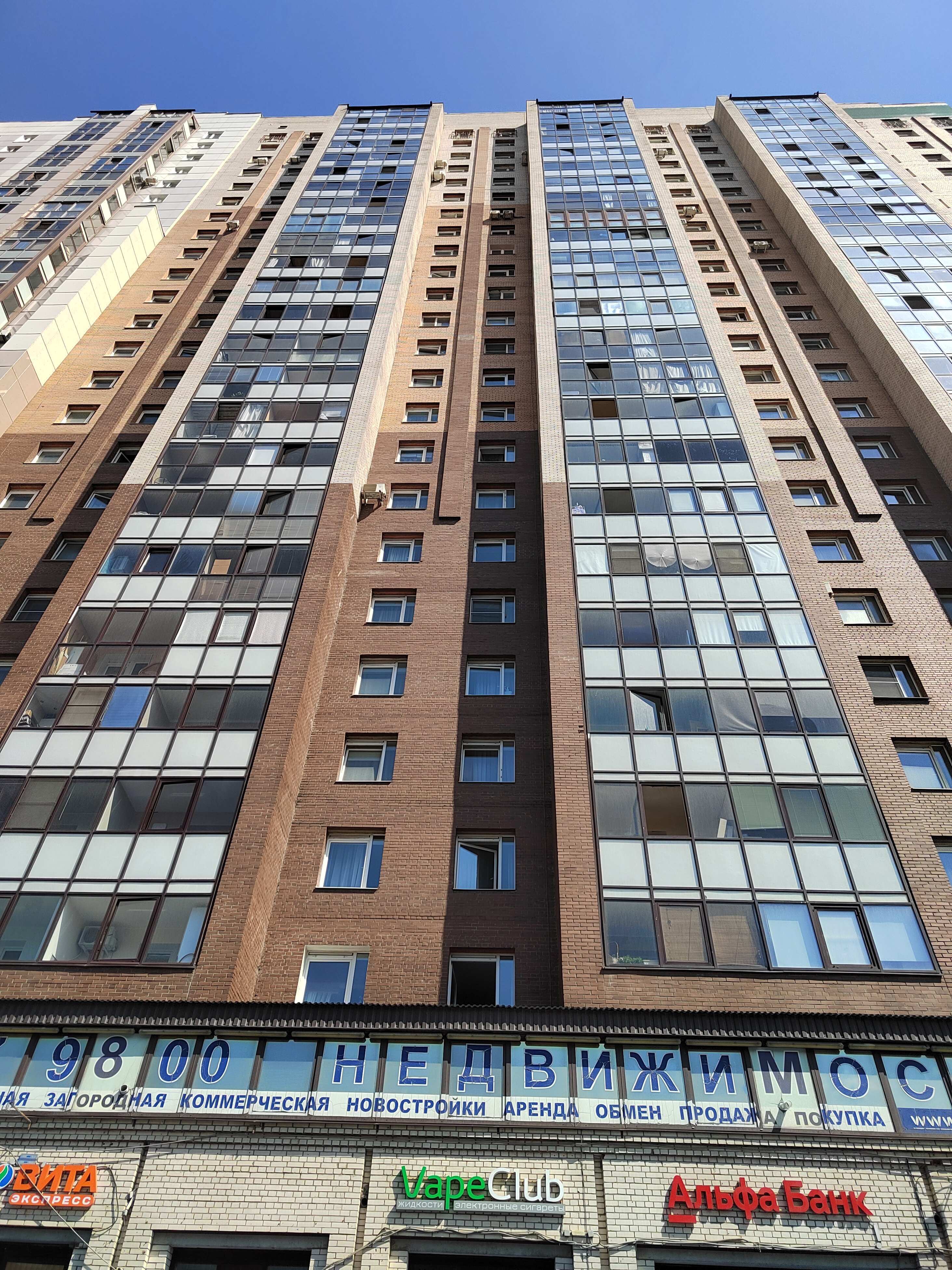 Фото Домотелли