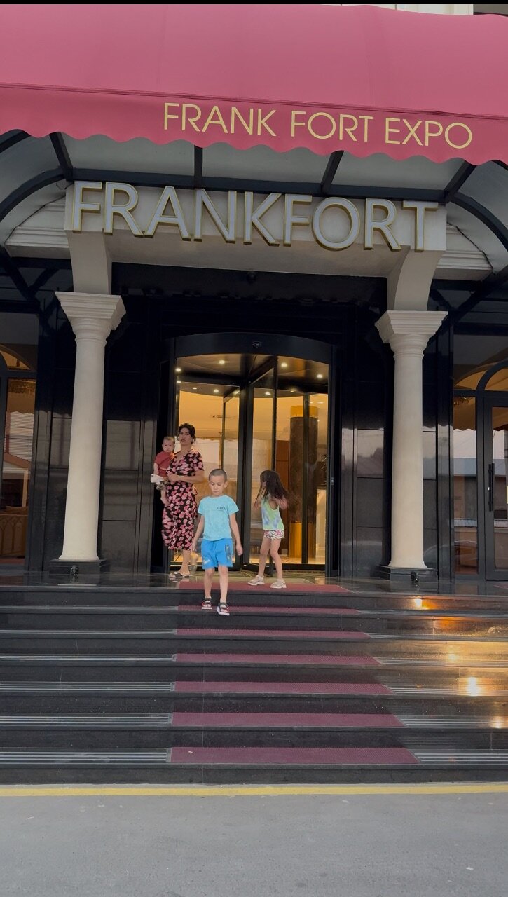 Фото Frankfort Expo