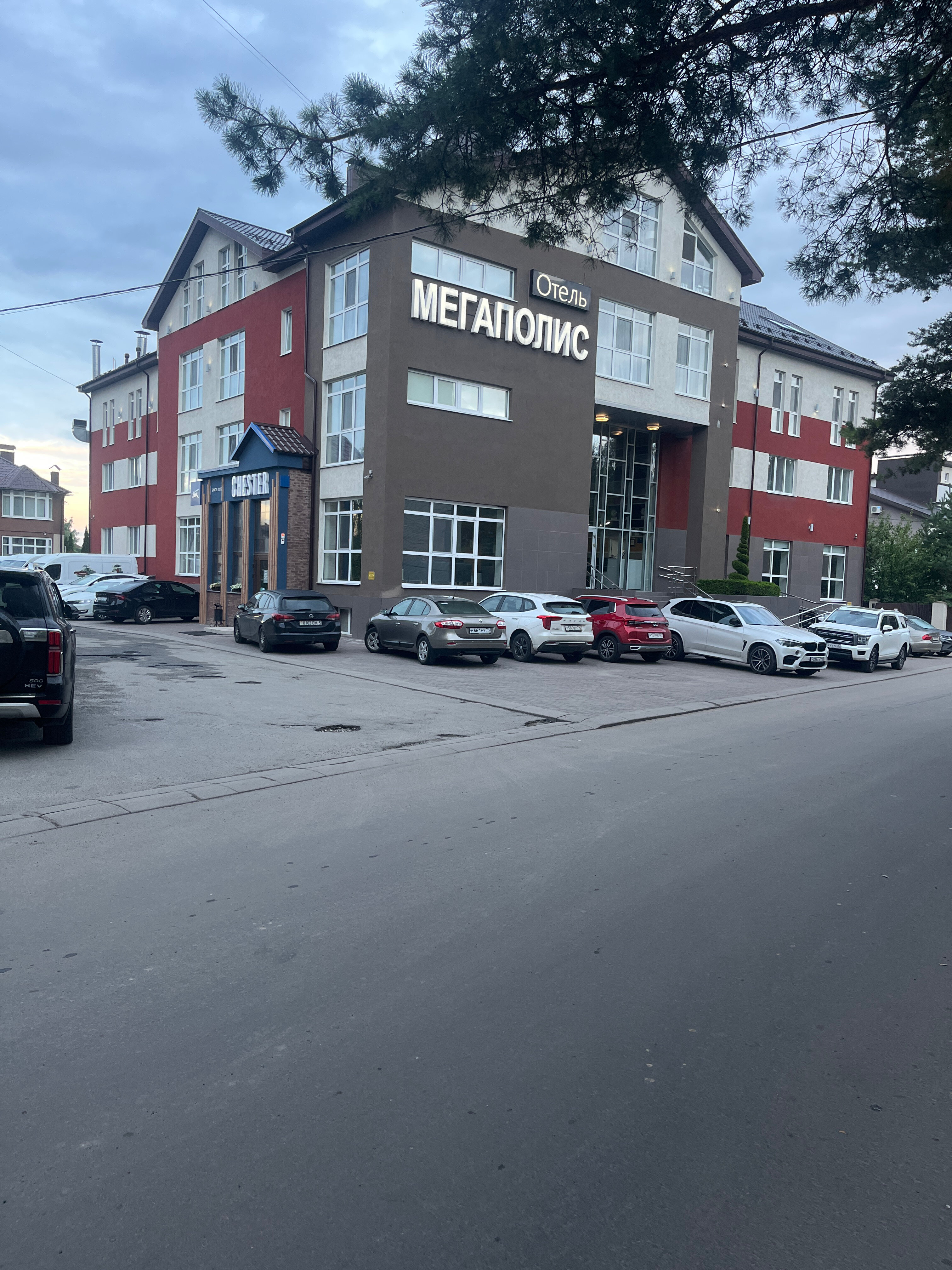 Фото Мегаполис