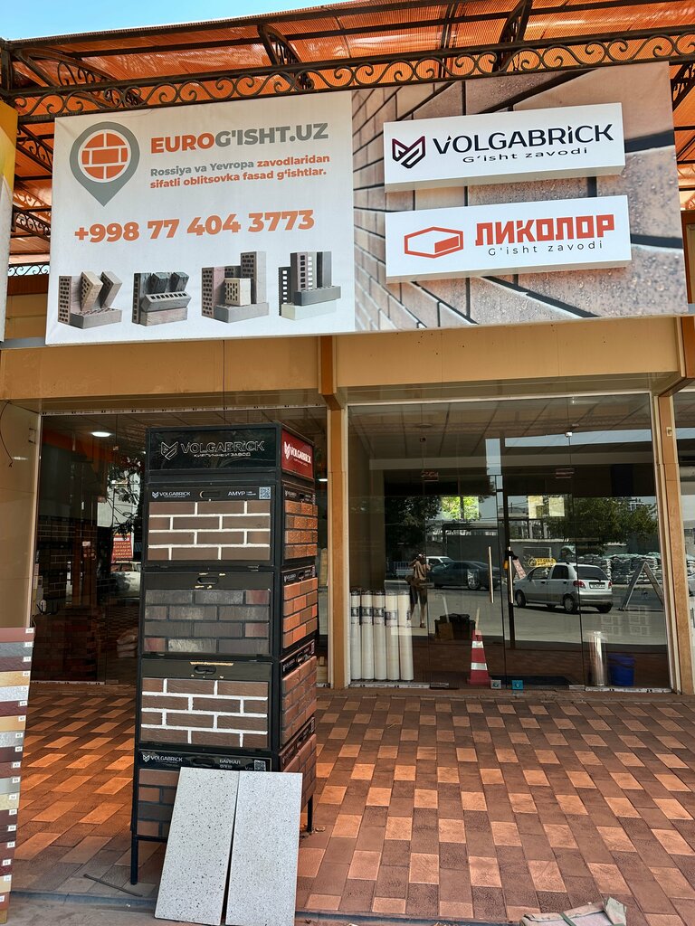 Claddings Euro Gisht, Tashkent, photo