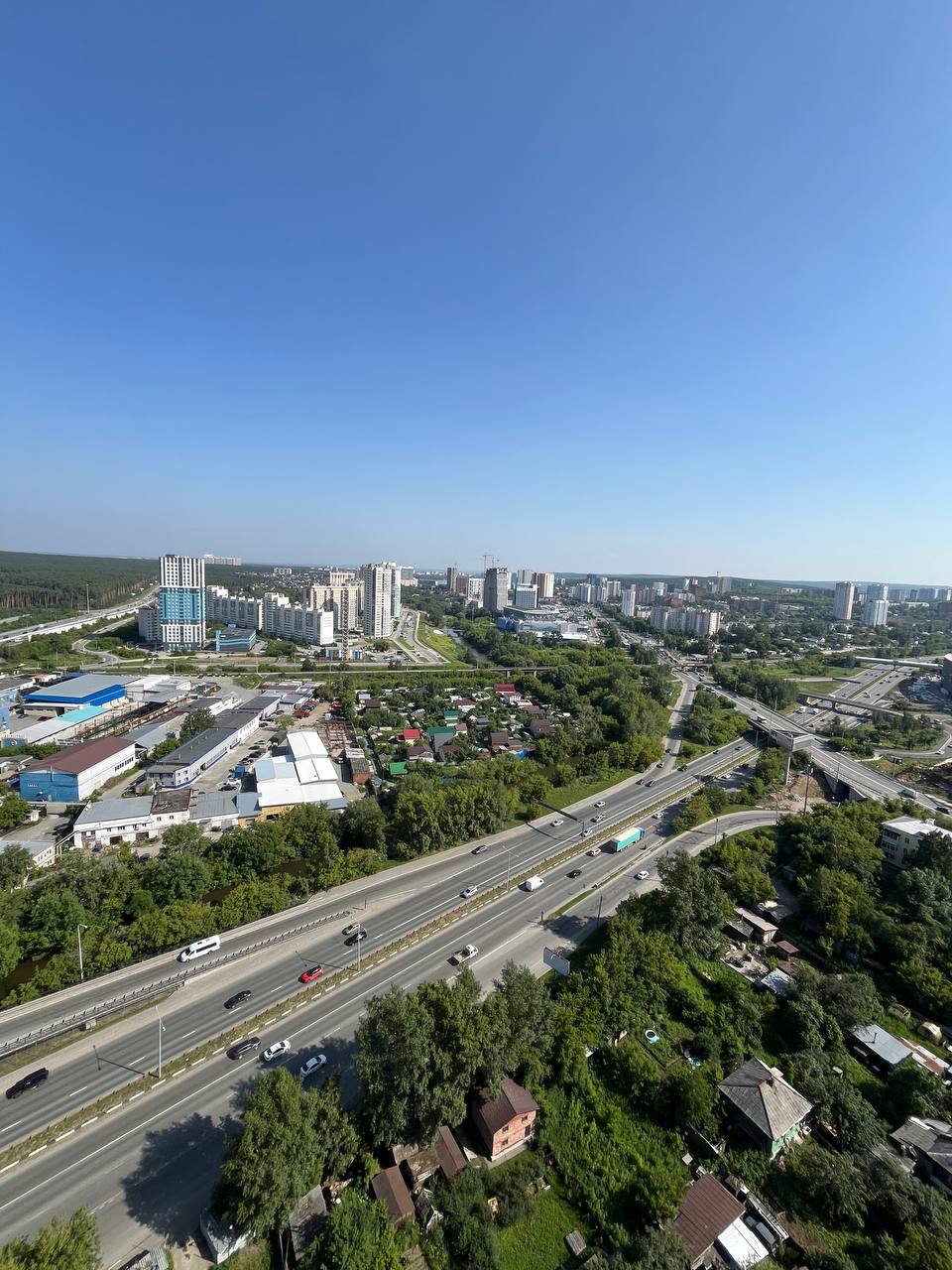 Фото Апарт96 Ботаника