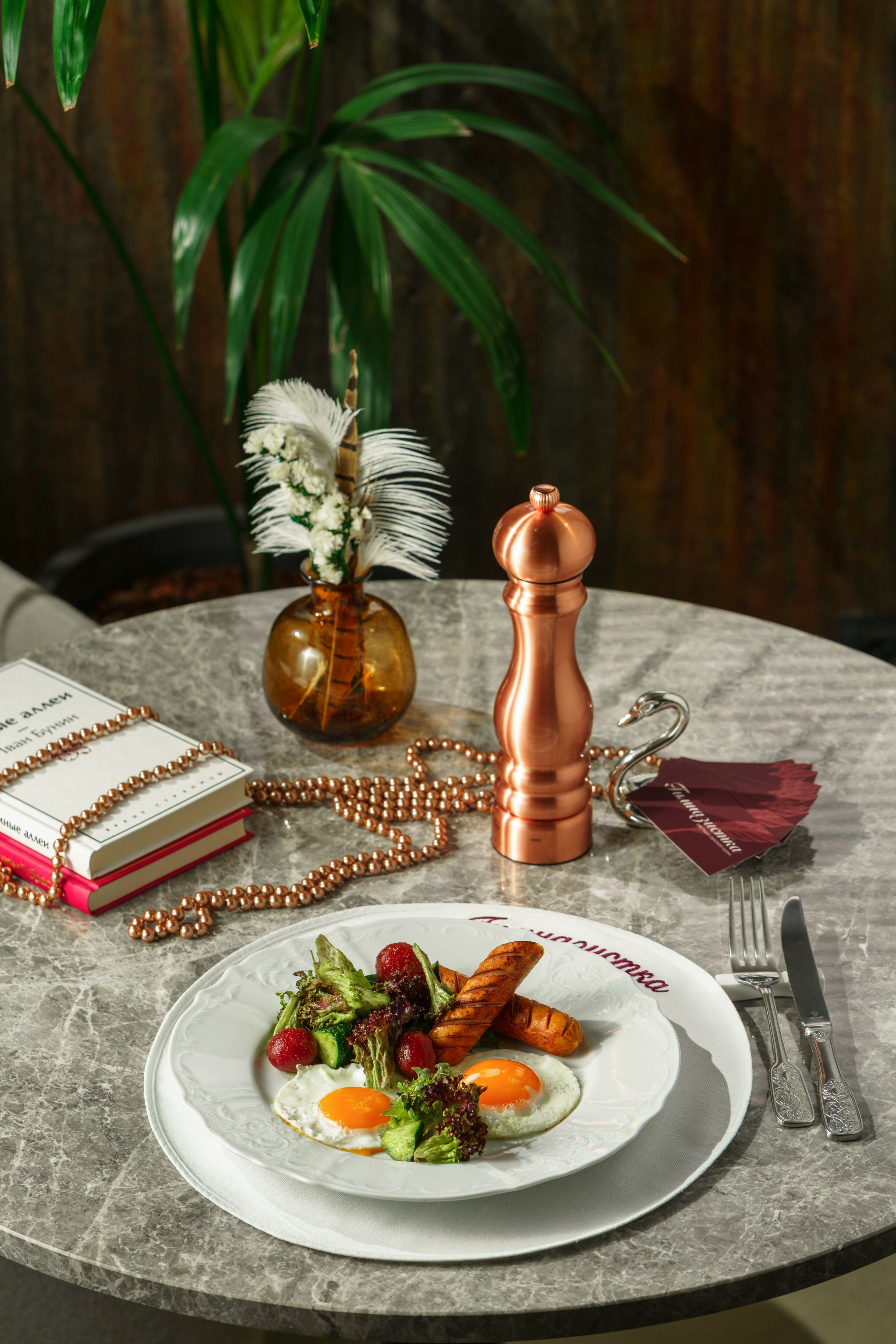 Фото Гимназия № 5