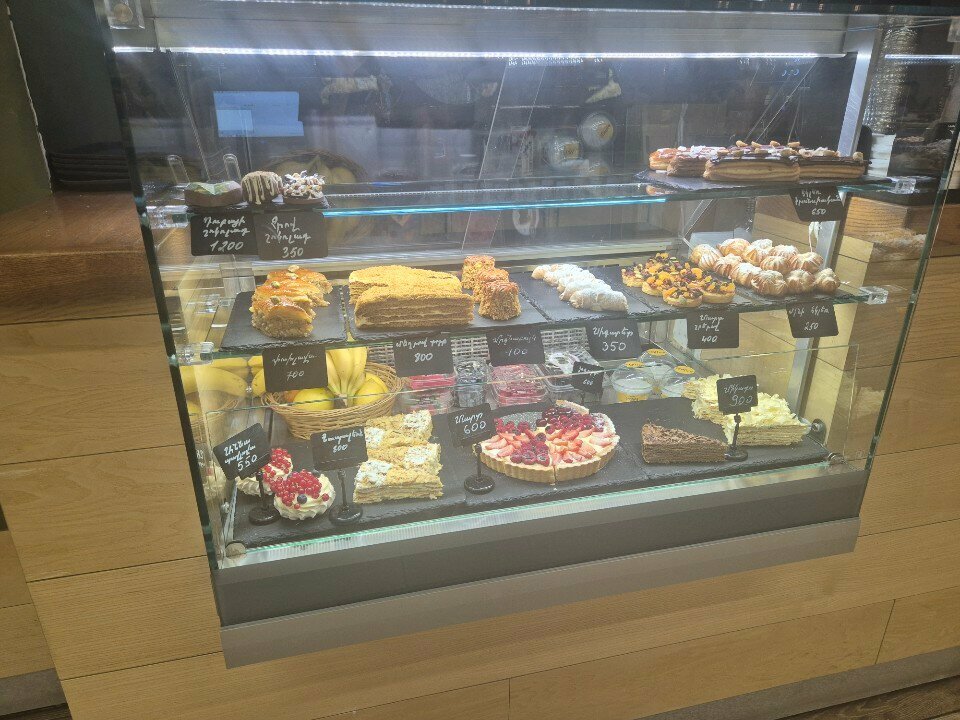 Cafe Coffice Coffee&Pastry, Yerevan, photo