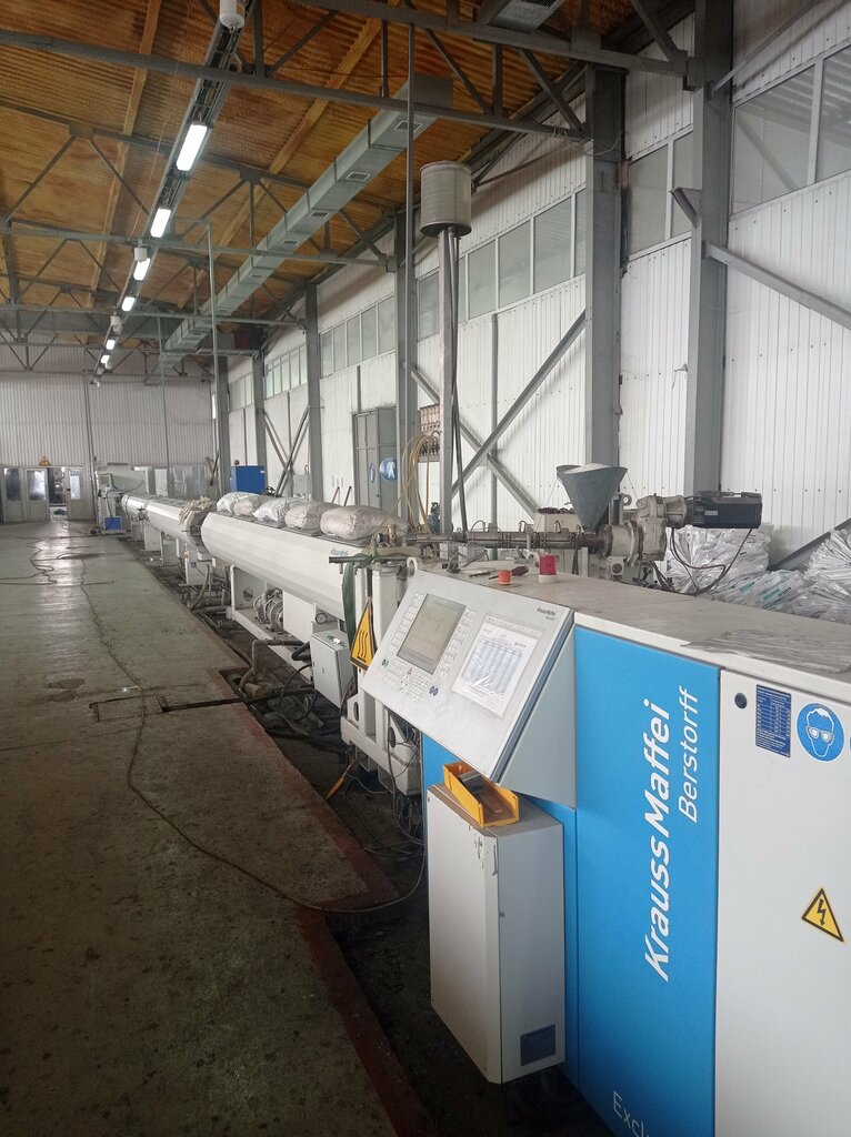 Polymeric materials Yug Plast, Chimkent, photo