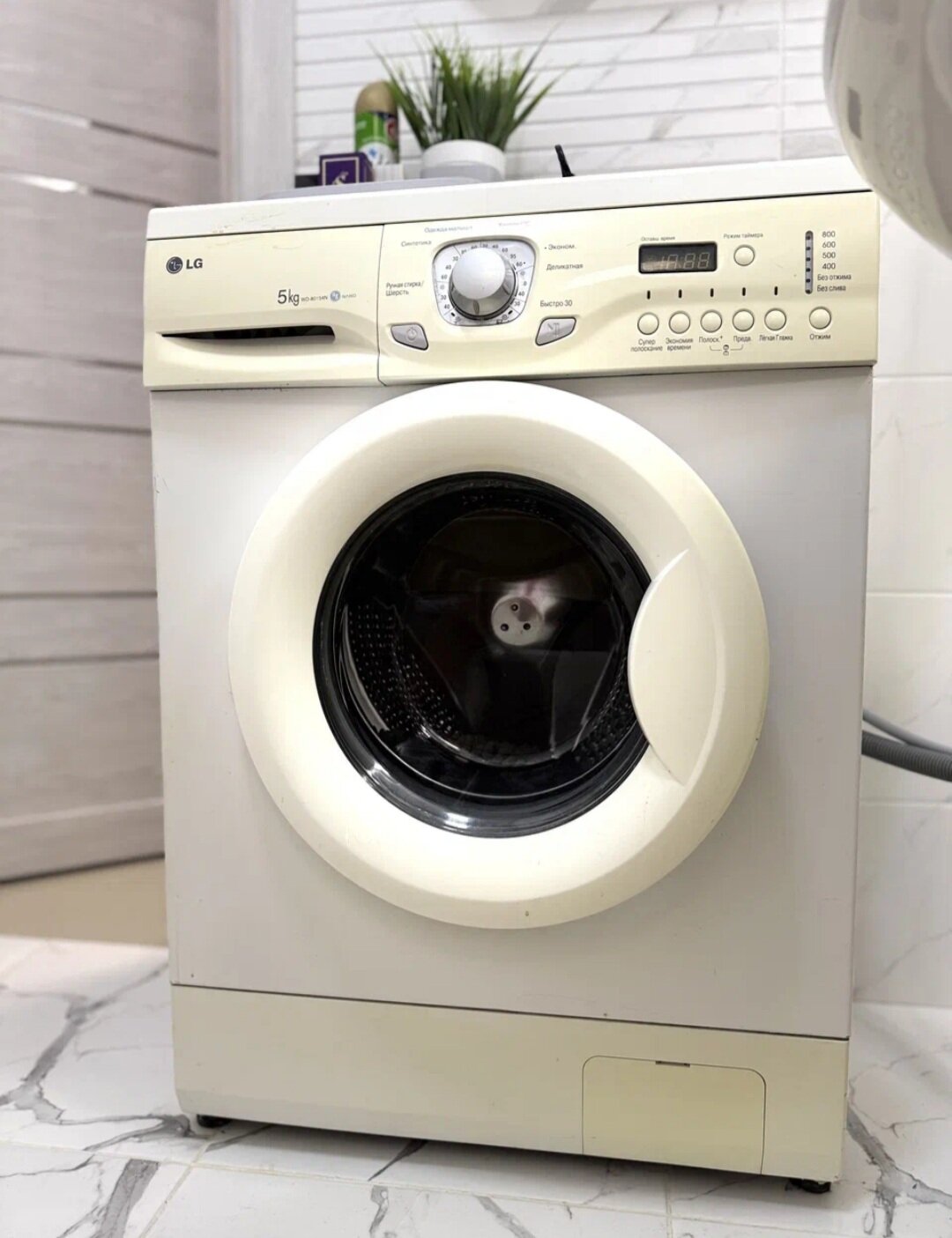 Фото Гагарин